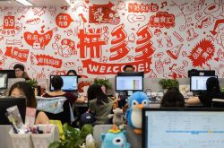 【8分钟教程】遵义哪里有厂进啊_哔哩哔哩